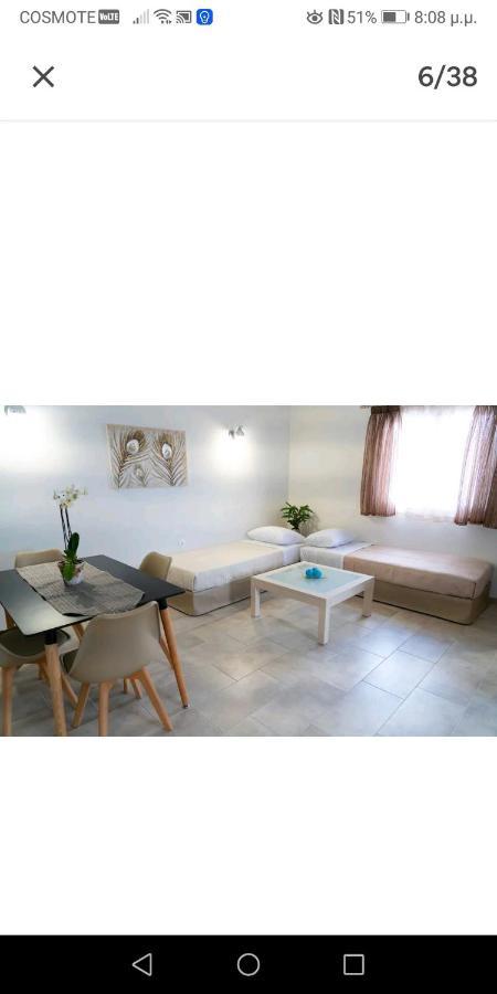 Emporio  Xrysanthis Home מראה חיצוני תמונה